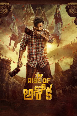 The Rise of Ashoka 9