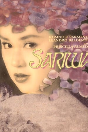 Poster Sariwa 1996