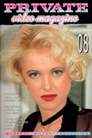 Poster Private Video Magazine 8 1994