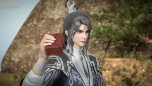 Unusual Tales of the Imperial Capital Season 1 : Episode 7 