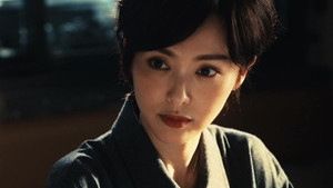 Still from Complete Separation
