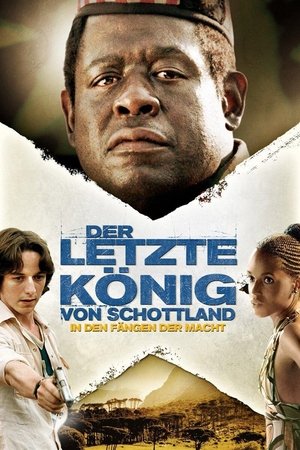 Der letzte König von Schottland (2006)