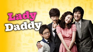 Lady Daddy backdrop
