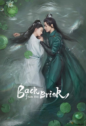 Back From the Brink - Season 1