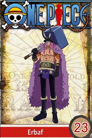 Arc Erbaf