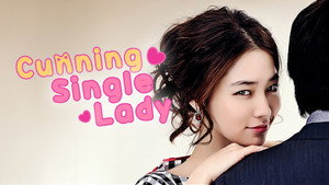 Cunning Single Lady backdrop