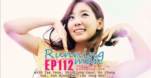 Running Man Season 1 Episode 112