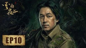 Episodio 10