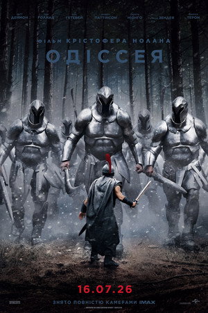 poster The Odyssey