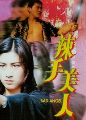 Poster Bad Angel (2000)