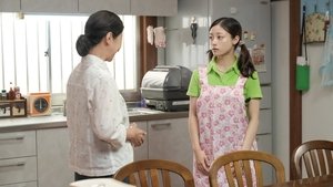 Omusubi: 1×65