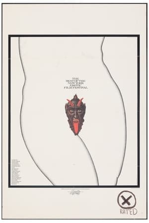 Poster The Best of the New York Erotic Film Festival 1972