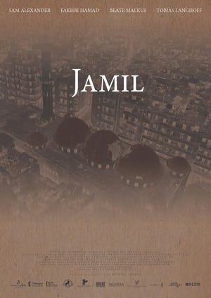Poster Jamil (2019)