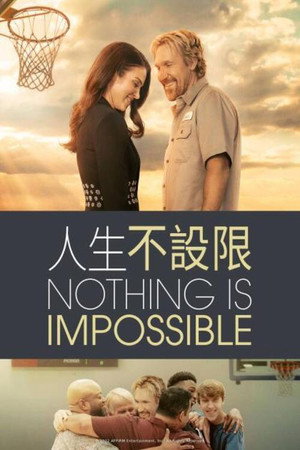 Nothing Is Impossible 15