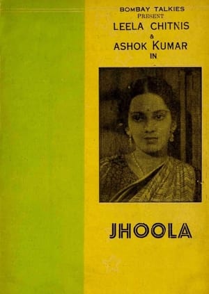Poster Jhoola (1941)
