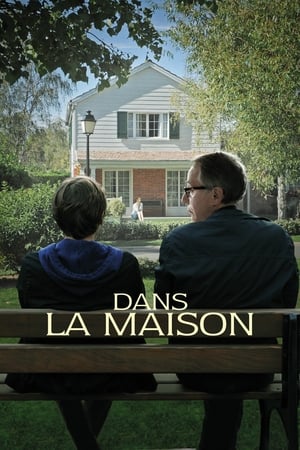 Dans la maison 2012