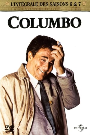 Columbo - Saison 6 - poster n°4