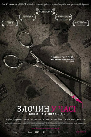 Timecrimes 61