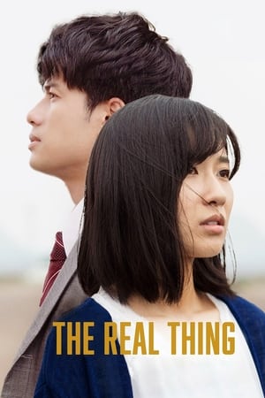 Poster The Real Thing (2020)