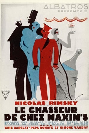 Poster Maxim's Porter (1927)