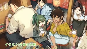 Senpai ga Uzai Kouhai no Hanashi: 1×7