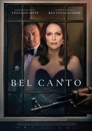 Bel Canto 2018