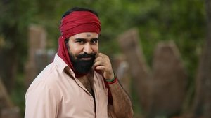 Kaali (2018)