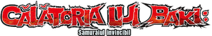 BAKI-DOU: O Samurai Invencível — Logos 8