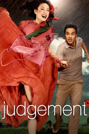 Image The Judgement