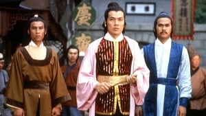 กระบี่ไร้เทียมทาน ตอนผู้กล้าหาญ (1979) Last Hurrah for Chivalry : Shaw Brothers