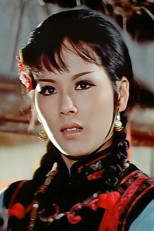 Yan-yung Tso portrait