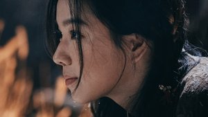Legends of the Condor Heroes: The Gallants ( 2025 )