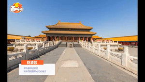 Still from Episode 3