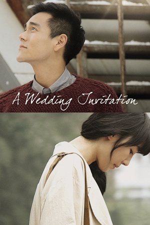 A Wedding Invitation