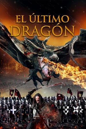 Poster El Último Dragón (Dragon Knight) 2022