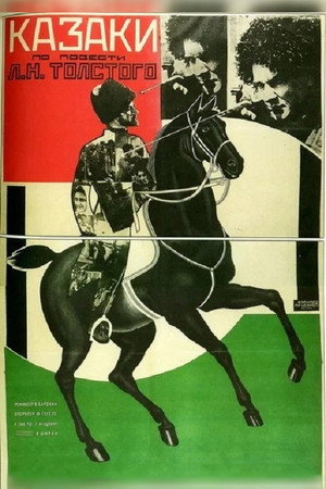 Cossacks 5