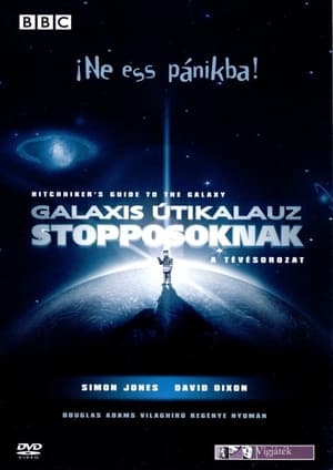 Poster Galaxis útikalauz stopposoknak 1981