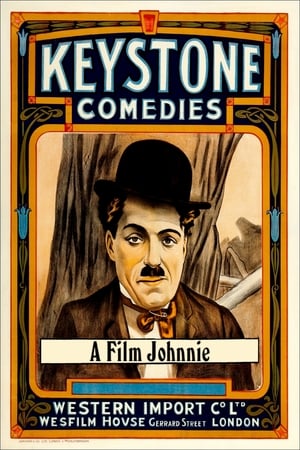 Image A Film Johnnie