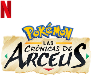 Pokémon: The Arceus Chronicles — Logos 4