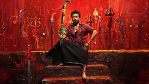 Karuppu (2026) Hindi Dubbed AMZN