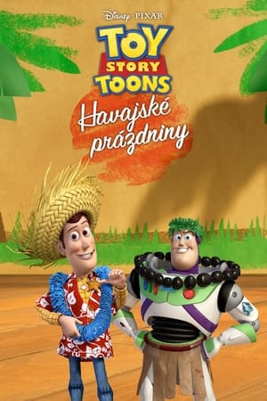 Krátké příběhy hraček: Havajské prázdniny (2011)