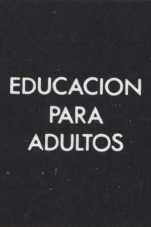Image Educación para Adultos