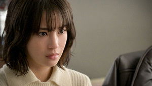 Who Saw the Peacock Dance in the Jungle?: 1×3