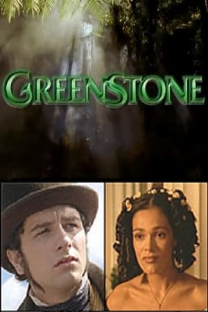 Poster Greenstone 1999