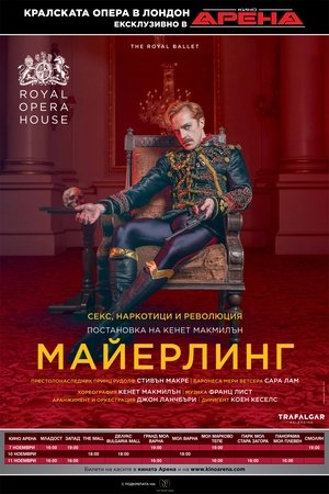 MAYERLING - BALLET DIRECTO