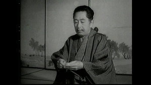 series image
