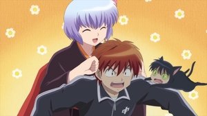 Kyoukai no Rinne