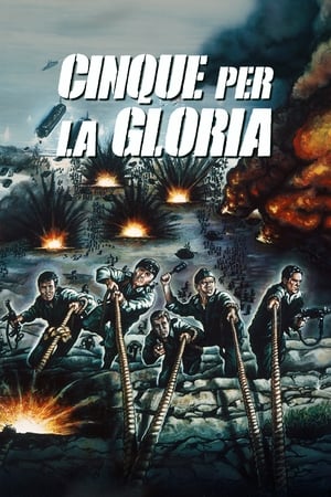 Image Cinque per la gloria