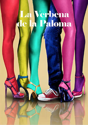 La verbena de la Paloma film complet
