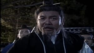 The Condor Heroes 95 Episode 5